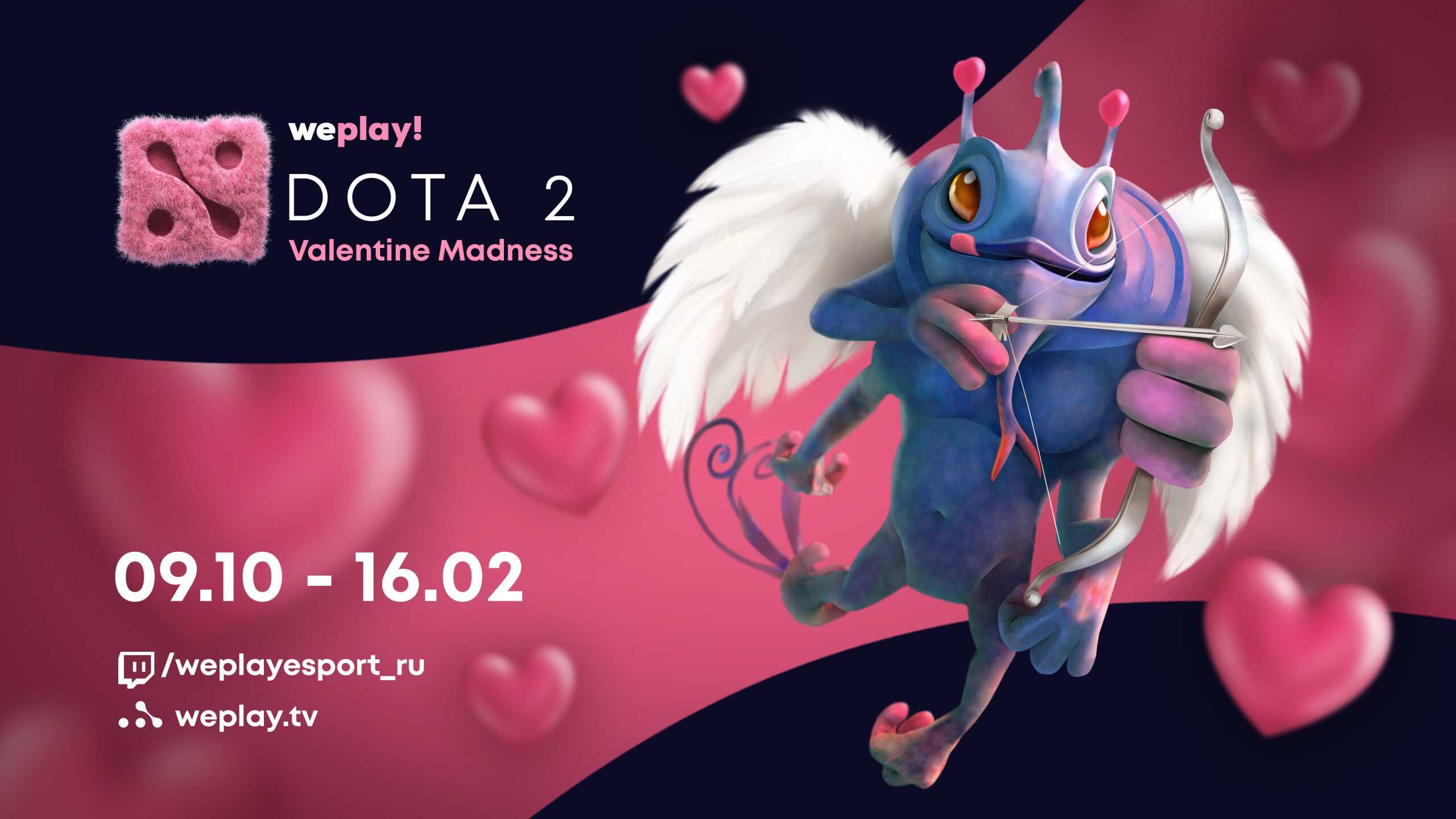 WePlay! aims Cupid’s bow at Dota 2 fans this week with their Valentine Madness tournament. How well will romance and Dota 2 mix?
