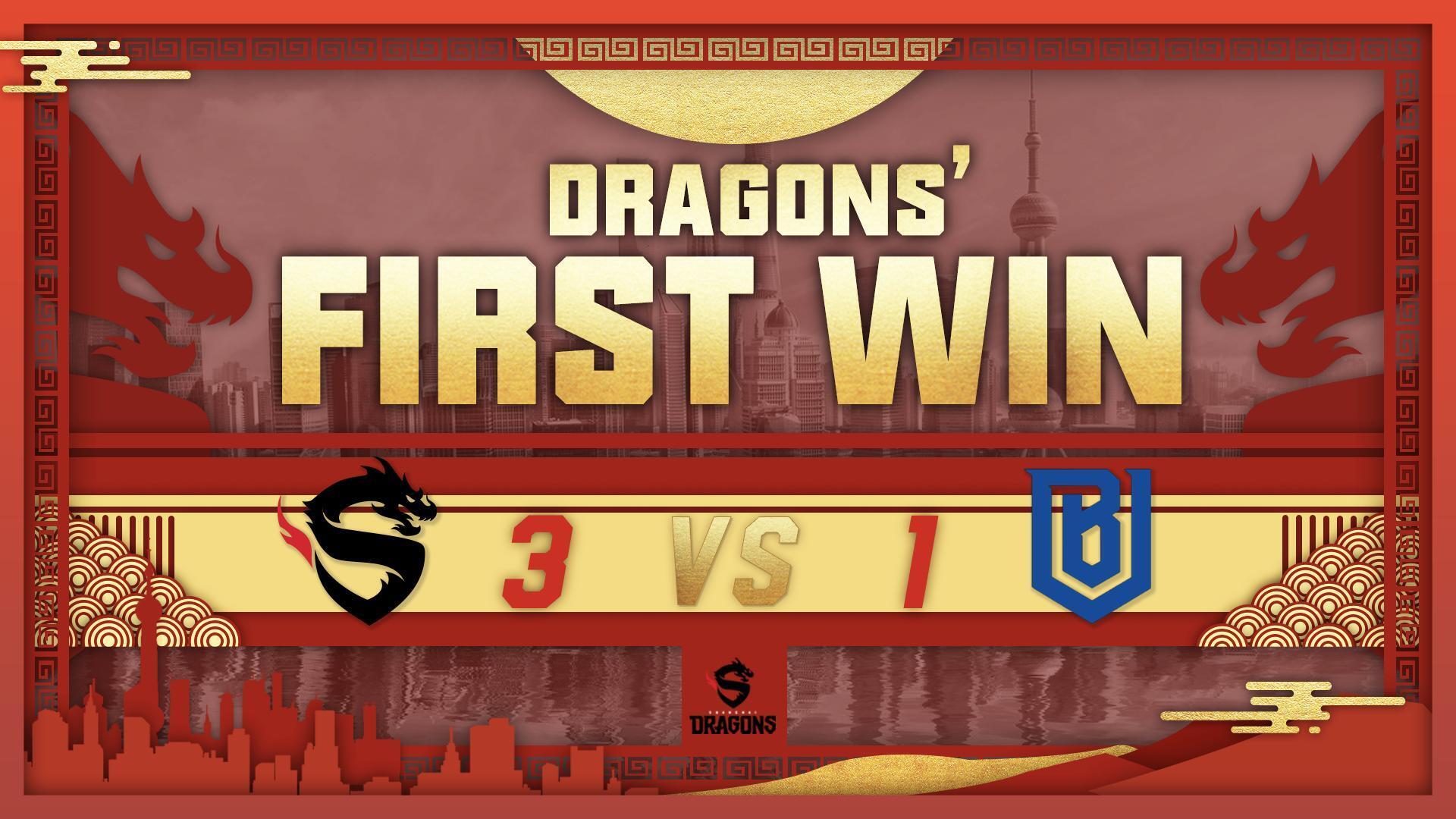 After 42 consecutive losses, the Shanghai Dragons have finally won their first game ever. (Image courtesy of Shanghai Dragons)