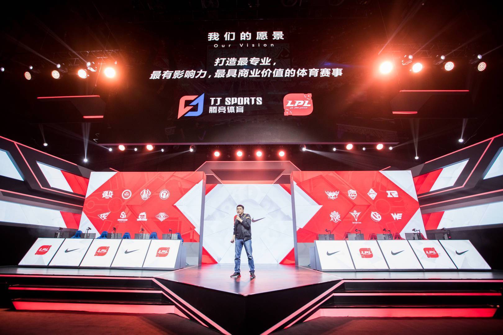 With nine weeks are down in the 2019 LPL Spring Split; Team We, SinoDragon, and Bilibili Gaming are fighting for the last three playoff spots.