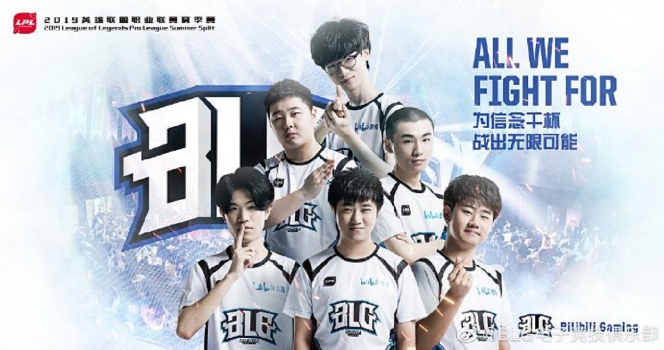 In week one of the LPL, Bilibili Gaming are among the four teams off to an early lead. (Image courtesy of LPL)