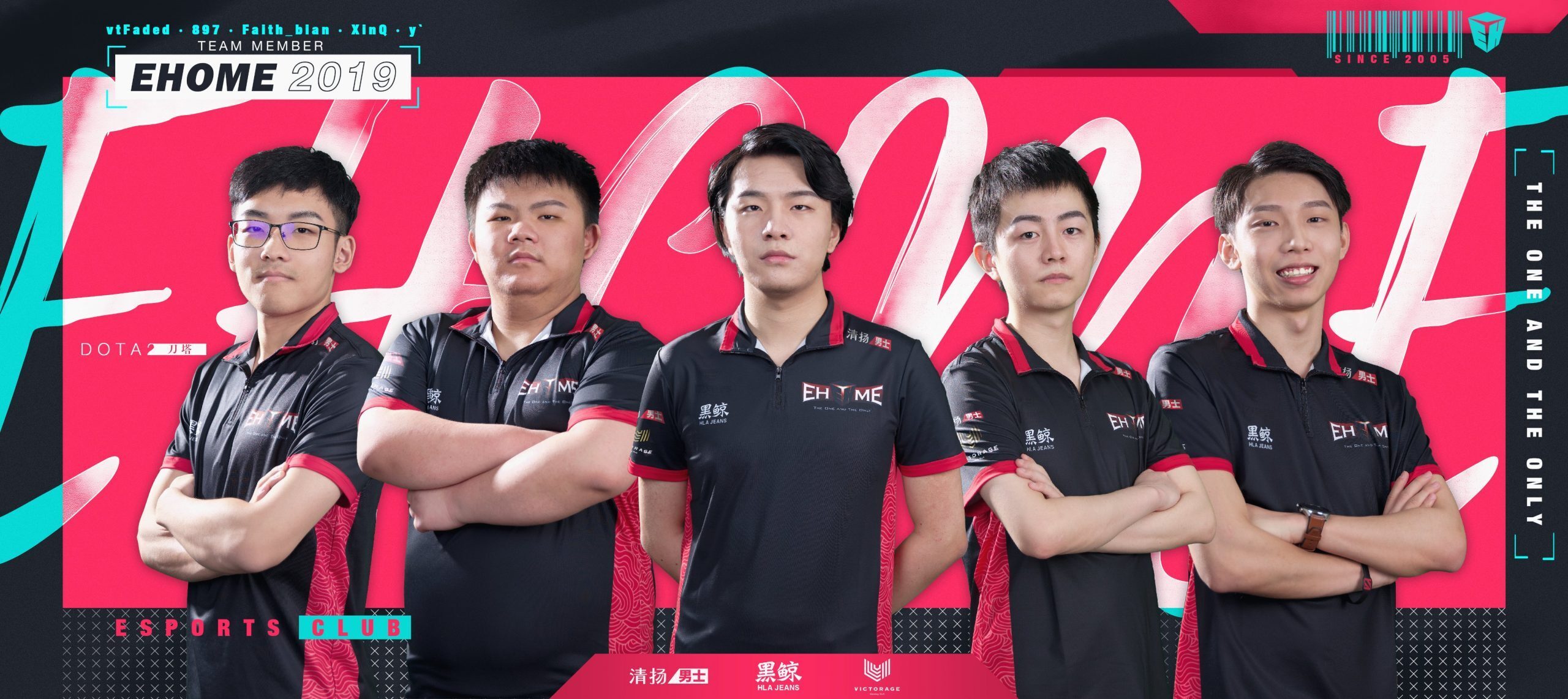 The second series of day seven of BETWAY Midase Mode 2.0 was truly one-sided, with EHOME taking down BurNIng's Legion in record time. (Image via EHOME)