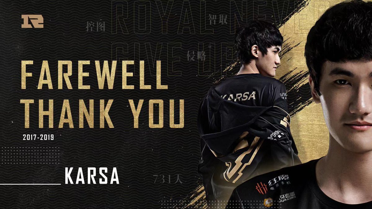 Karsa had spent the past two years with Royal Never Give Up (Image via Royal Never Give Up)