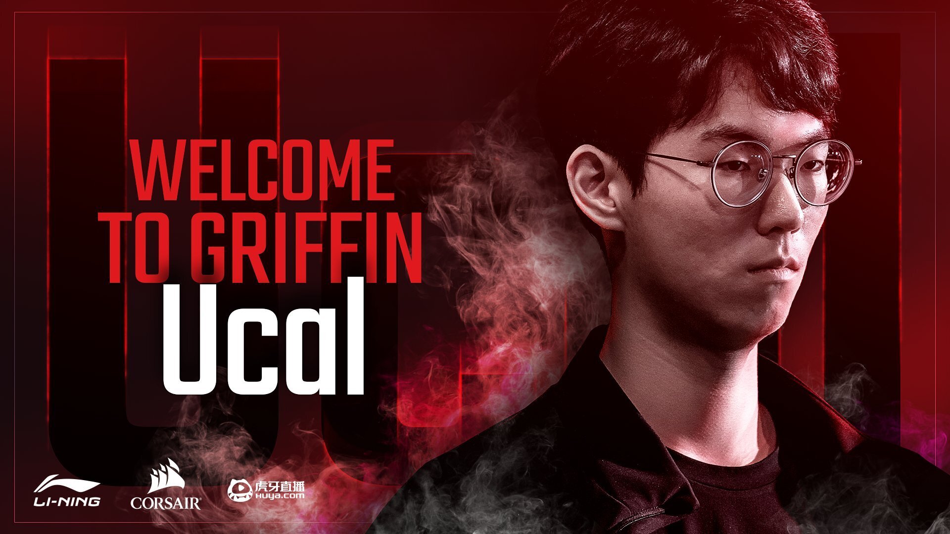 Griffin sign Ucal