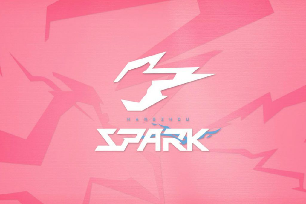 Hangzhou Spark logo