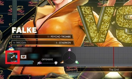 wired connection symbol SFV 