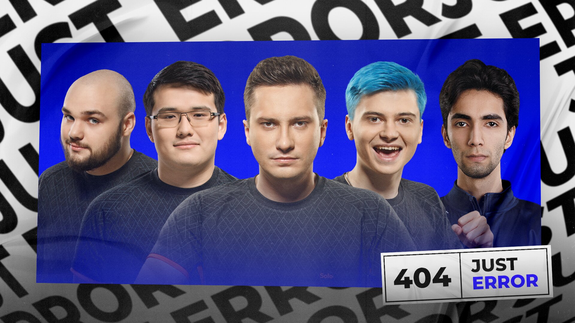 Just Error reunites some of Virtus.pro’s most storied players, and adds SumaiL, one of NA greatest stars (Image via No Error)