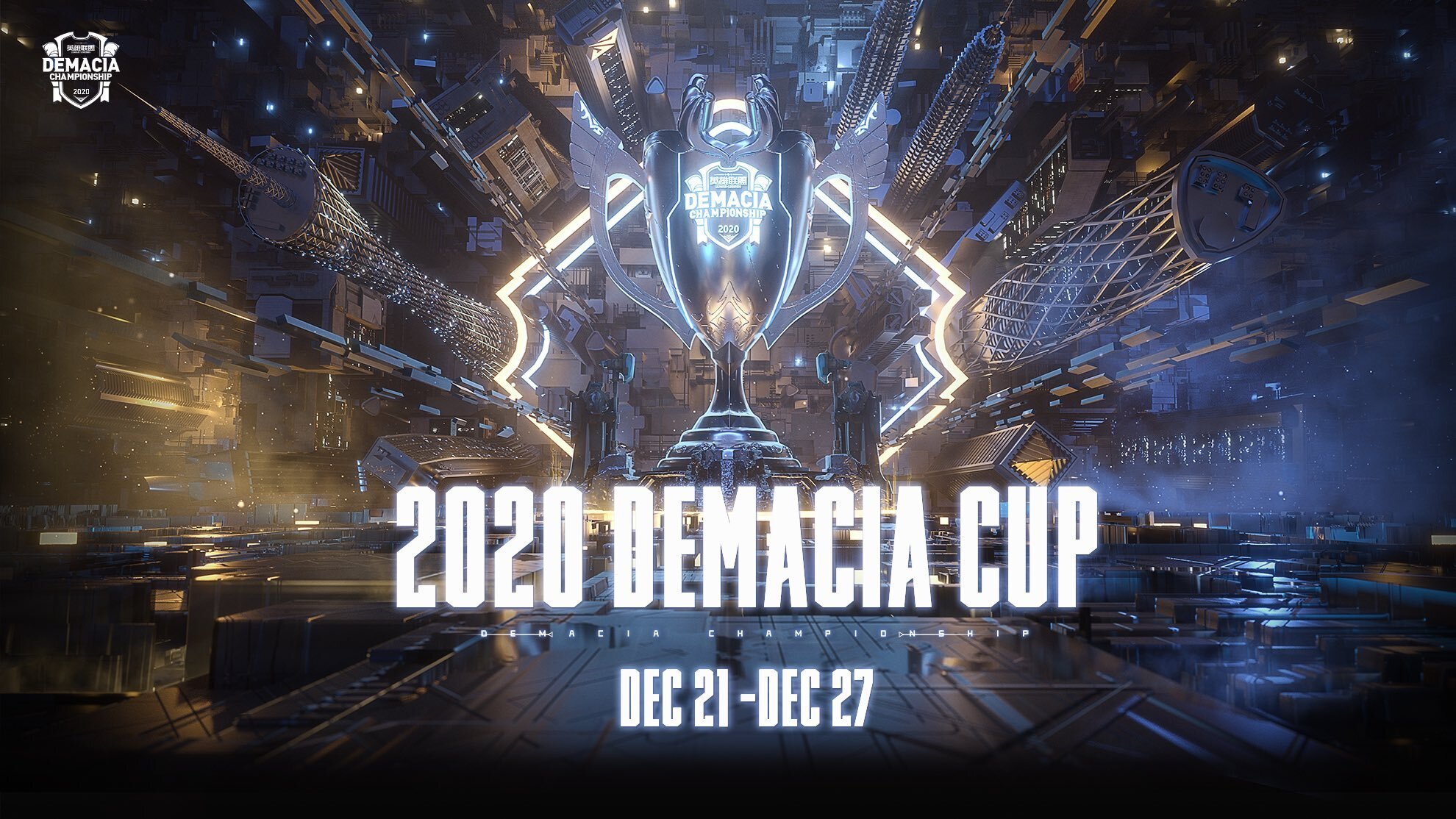 Demacia Cup