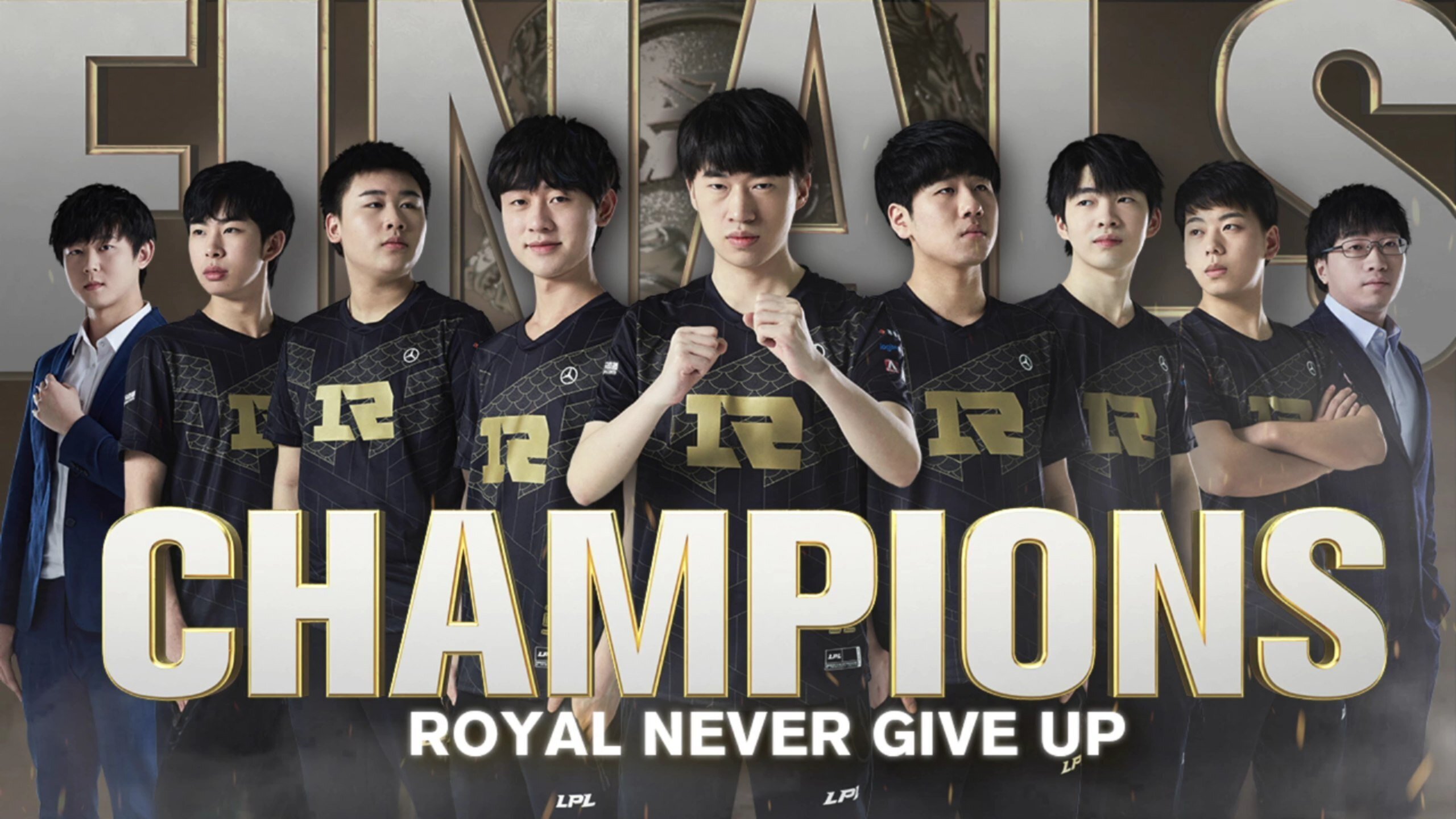 RNG champions