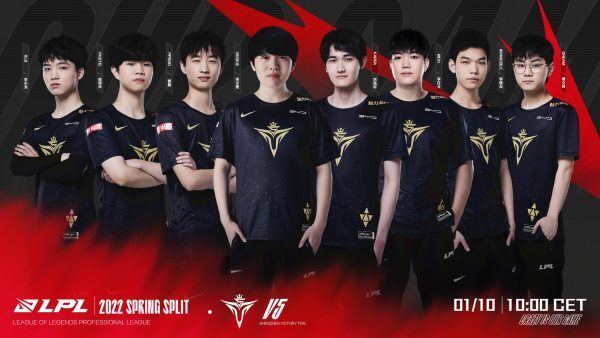 victory five team roster