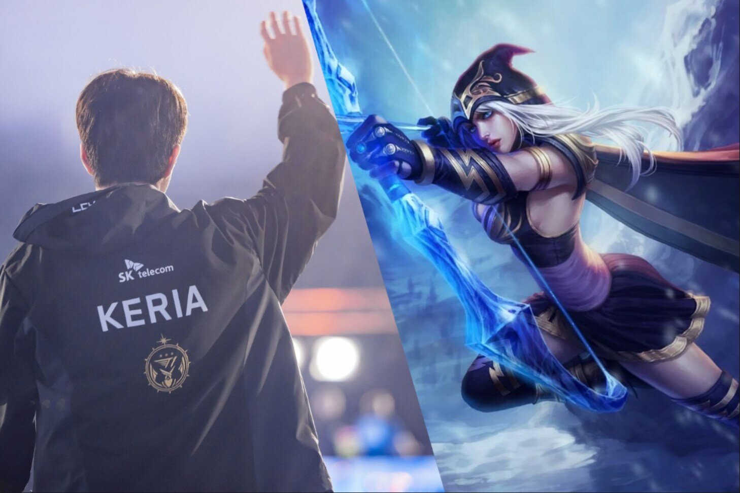 Worlds 2023 Supports