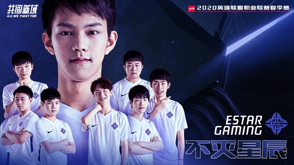 eStar Crush iG, Move Into First in LPL