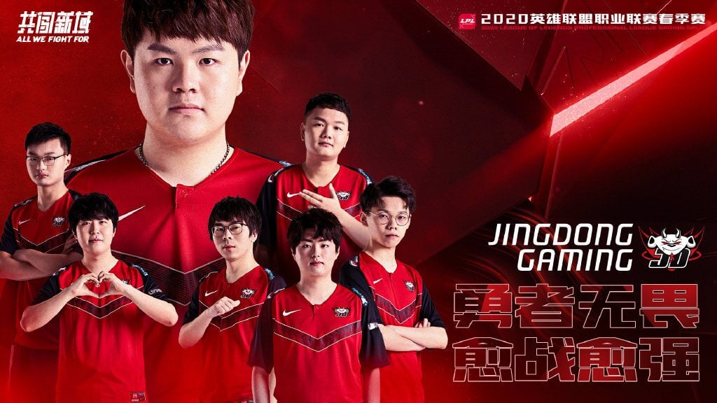 LPL Week Six: JD Gaming Clinch Playoff Spot