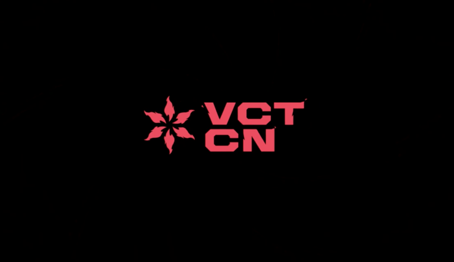 VCT China Kickoff 2025
