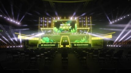NIP unveiled new esports venue in shenzhen
