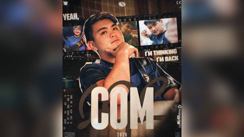 Evil Geniuses announce their 2026 roster, including C0M return