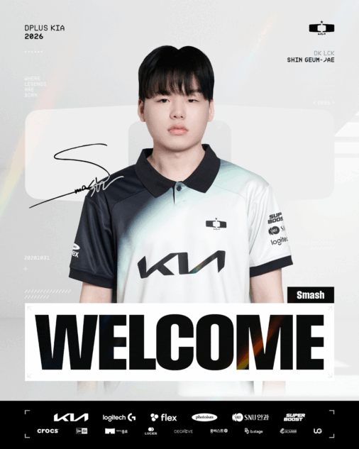 Smash joins Dplus KIA After 5-Year Tenure With T1