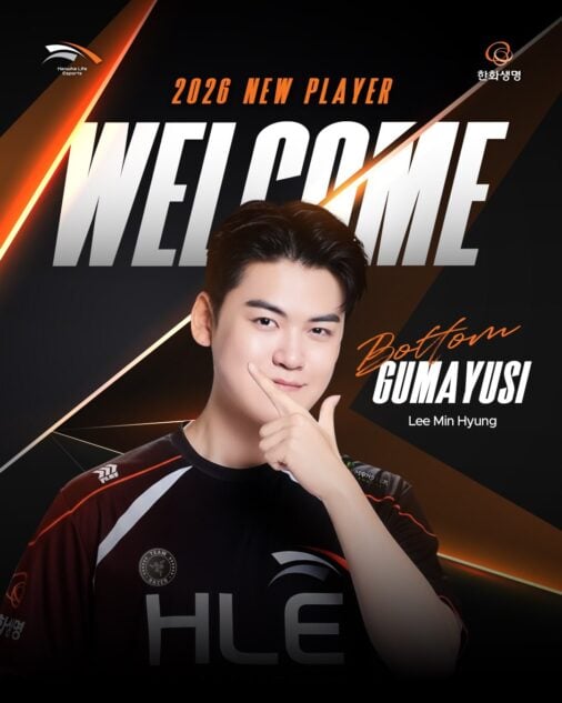 Gumayusi Joins Hanwha Life Esports to complete 2026 roster
