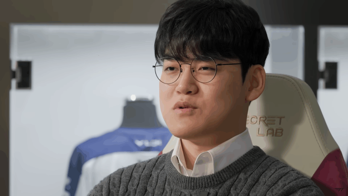 Gumayusi T1 Departure