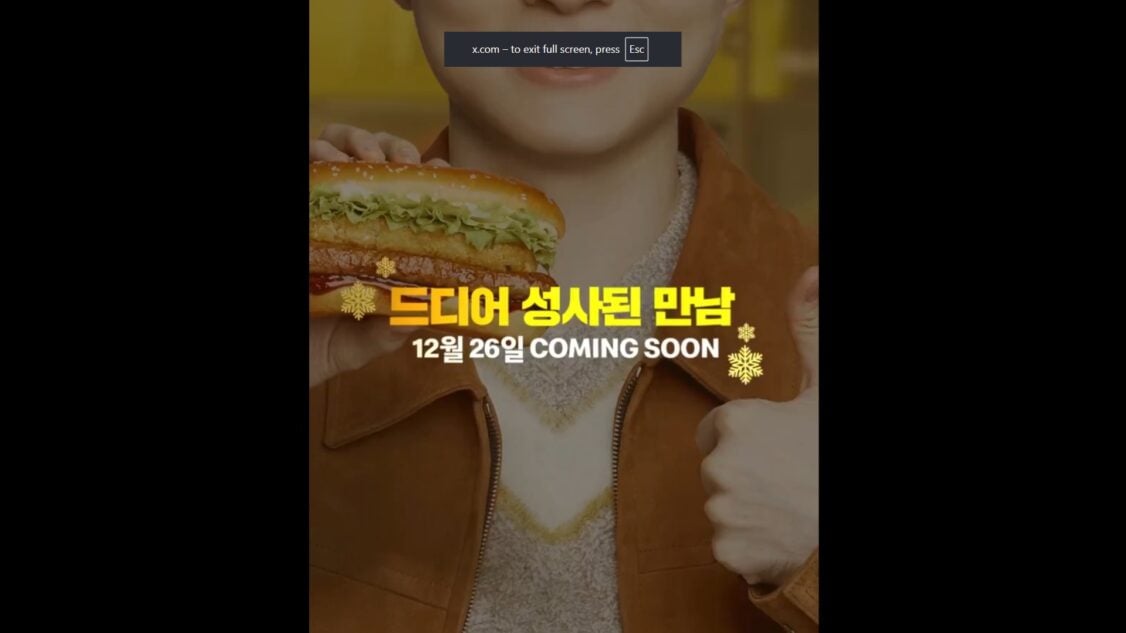 Faker chosen as the new McDonald’s campaign model