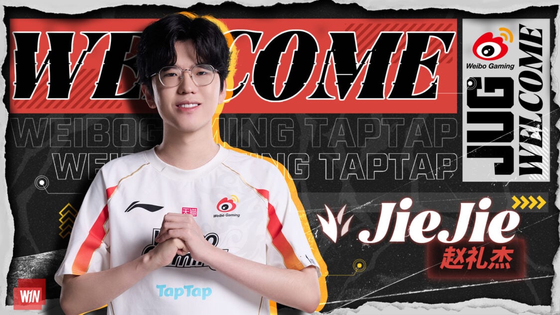 Weibo Gaming locks in Jiejie and Zika for 2026 lineup