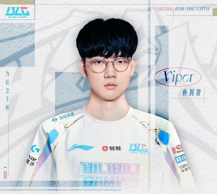 Viper joins BiliBili Gaming for 2026