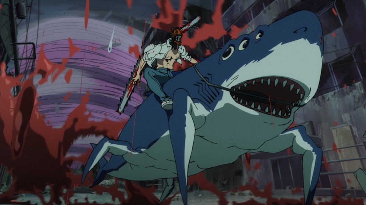 Fortnite X Chainsaw Man Leaks - Beam