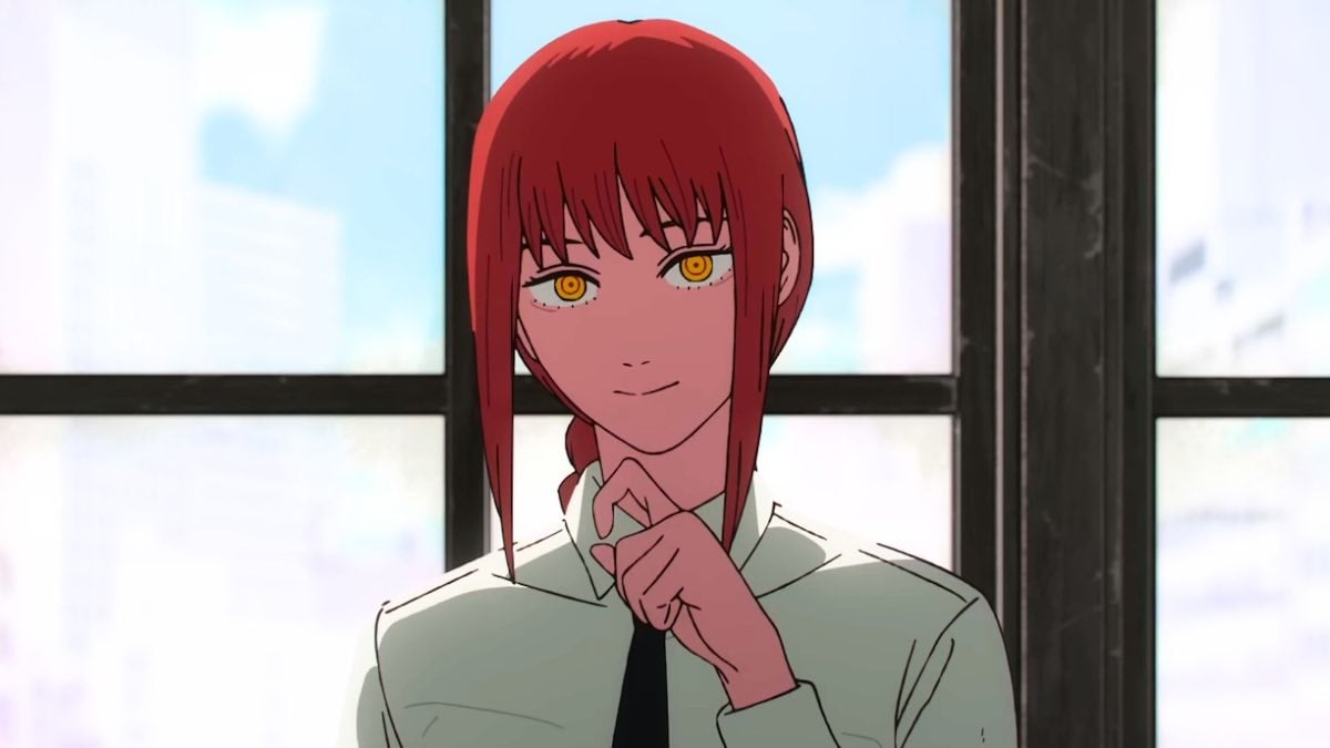 Chainsaw Man Fortnite Leaks - Makima