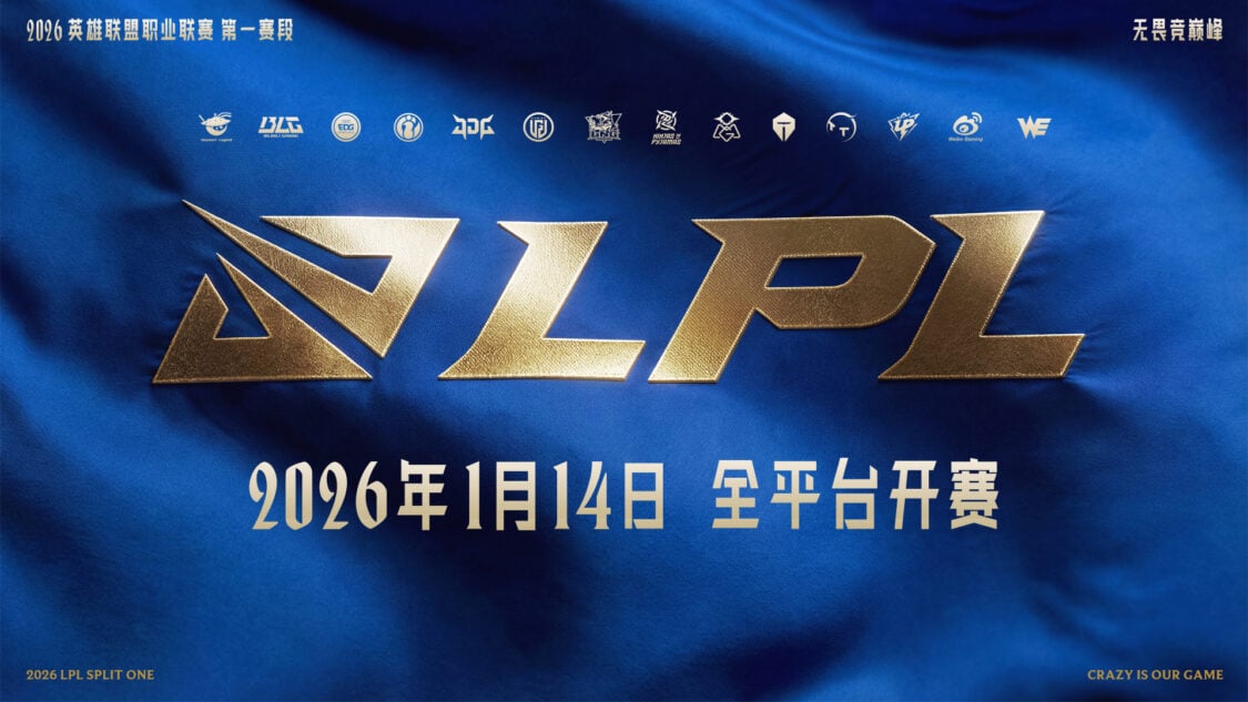 LPL Split 1 2026 unveils new format with revamped groups phase