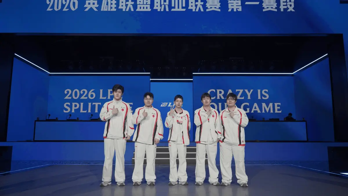 Top Esports LPL 2026